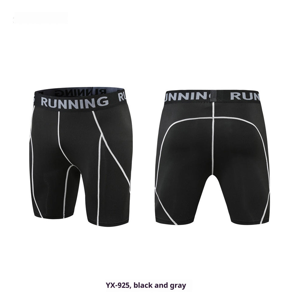 Men's High Stretch Sports And Fitness Five Quarter Pants null