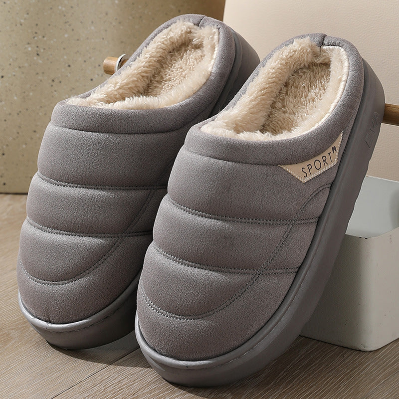 Fashion Solid Plush Slipper Winter Warm Indoor Floor Bedroom Home Slippers For Couple Thick-soled House Shoes Women Men null