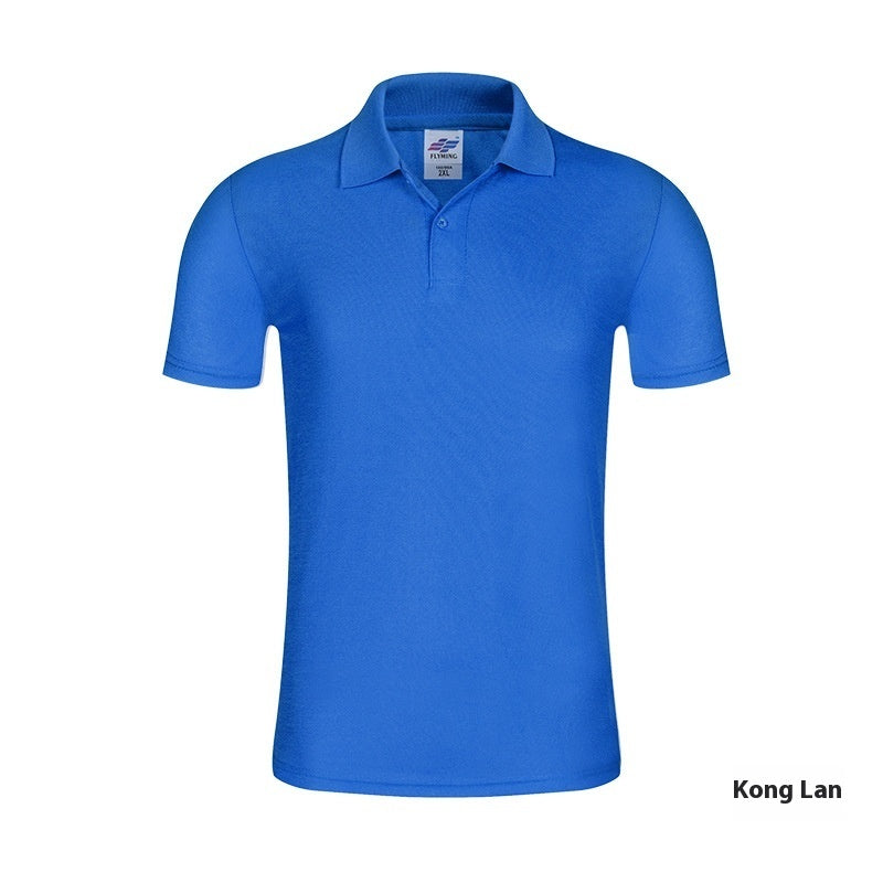 Slim-fit Solid Color Polo Collar Short Sleeve