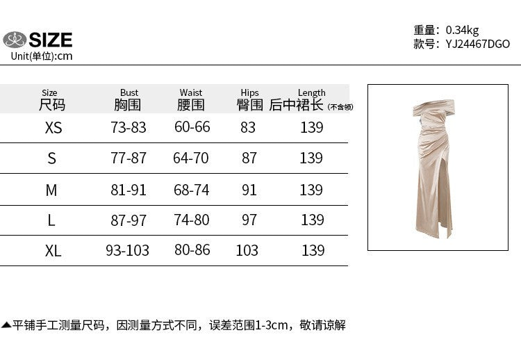 Elegant Off Shoulder Satin Slit Dress, Wedding Extra Long Formal Gown, Christmas Party Dress, Bridesmaid Dress