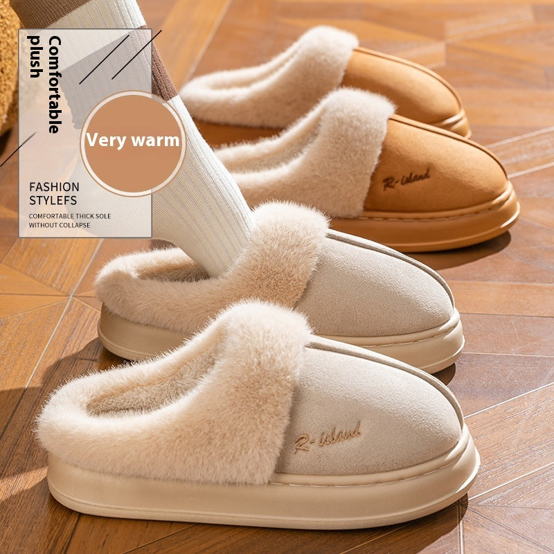 New Winter Cosy Warm Couple Style Concise Fluffy Slippers Women Men Non-slip Soft Slides Indoor Mule Ladies' Home Cotton Shoes null