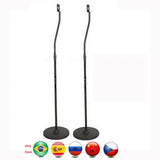 (1 pair) SF01 100CM 110CM 120CM adjustable universal Surround sound SPEAKER floor STAND For Z906 520 mount holder big base rack