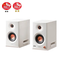 Edifier MR5BT Tri-amped Powered Studio Monitor Speakers