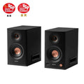 Edifier MR5BT Tri-amped Powered Studio Monitor Speakers