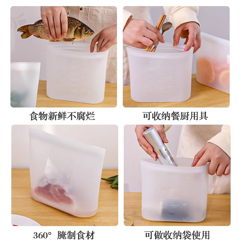 Thickened Silicone Sealed Household Kitchen Refrigerator Food Grade Freshness Protection Package null