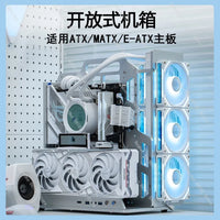 Aluminum Alloy ATX Open Frame Computer Case,Portable Water-Cooled ITX/MATX Chassis for DIY Gaming and Assembly