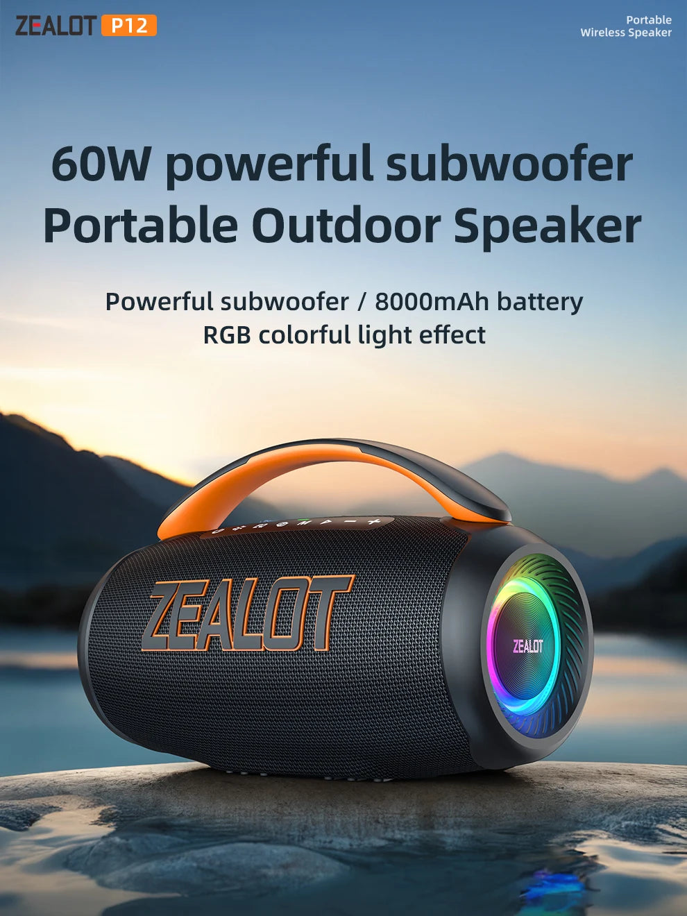 Zealot-P12 Speaker 60W Portable Bluetooth Speaker with IPX6 Waterproof, Comfortable handle,Controllable lighting,TF,USB
