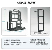 Aluminum Alloy ATX Open Frame Computer Case,Portable Water-Cooled ITX/MATX Chassis for DIY Gaming and Assembly