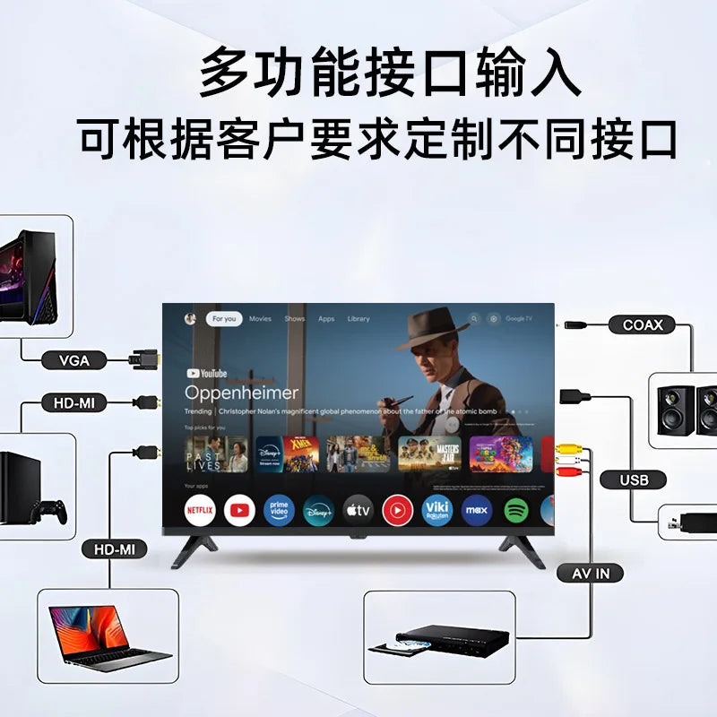 Foreign trade export 32-inch 42-inch 55-inch 65-inch 85-inch LCD TV 4k ultra-clear large-screen smart TV