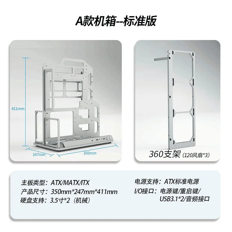 Aluminum Alloy ATX Open Frame Computer Case,Portable Water-Cooled ITX/MATX Chassis for DIY Gaming and Assembly