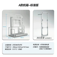 Aluminum Alloy ATX Open Frame Computer Case,Portable Water-Cooled ITX/MATX Chassis for DIY Gaming and Assembly