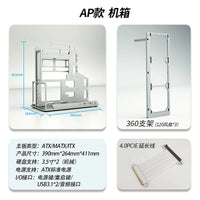 Aluminum Alloy ATX Open Frame Computer Case,Portable Water-Cooled ITX/MATX Chassis for DIY Gaming and Assembly