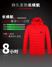 31 Areas Smart Switch USB Electric Heated Jacket Men Women Heated Jacket Waterproof Polyester Thermal Jacket Long Johns Winter