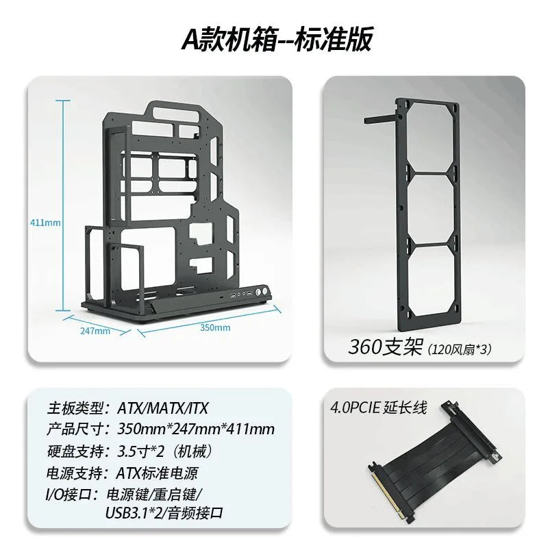 Aluminum Alloy ATX Open Frame Computer Case,Portable Water-Cooled ITX/MATX Chassis for DIY Gaming and Assembly