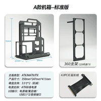 Aluminum Alloy ATX Open Frame Computer Case,Portable Water-Cooled ITX/MATX Chassis for DIY Gaming and Assembly