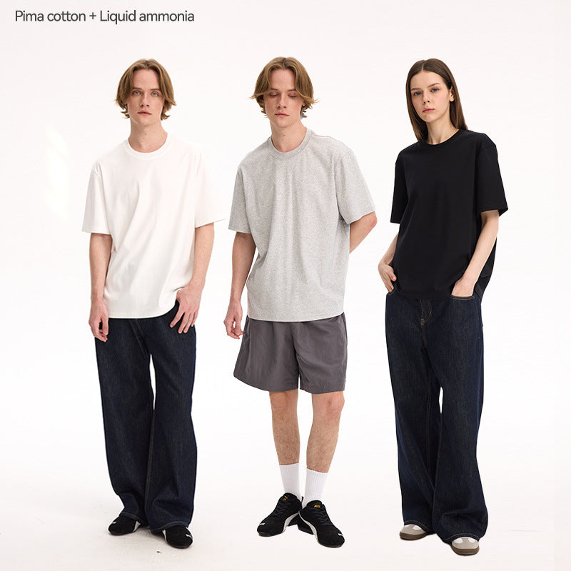 Light Luxury Long-staple Cotton Solid Color T-shirt