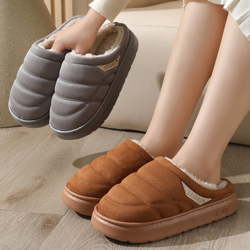 Fashion Solid Plush Slipper Winter Warm Indoor Floor Bedroom Home Slippers For Couple Thick-soled House Shoes Women Men null