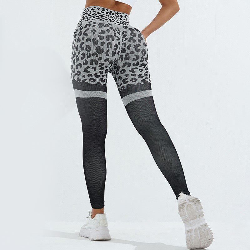 Leopard Print Fitness Pants For Women High Waist Butt Lifting Seamless Leggings Elastic Running Sport Training Yoga Pants Gym Outfits Clothing null