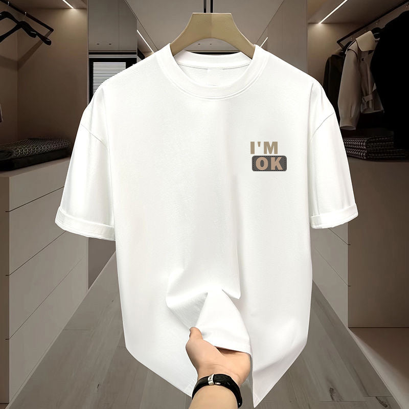 Ice Silk Simple Top Short Sleeve Men