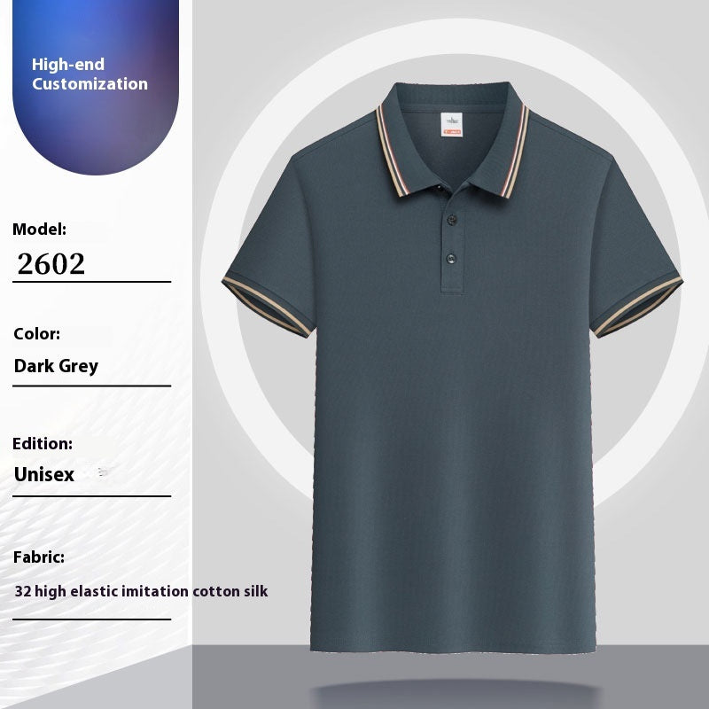 Summer Short-sleeved Polo Shirt Lapel