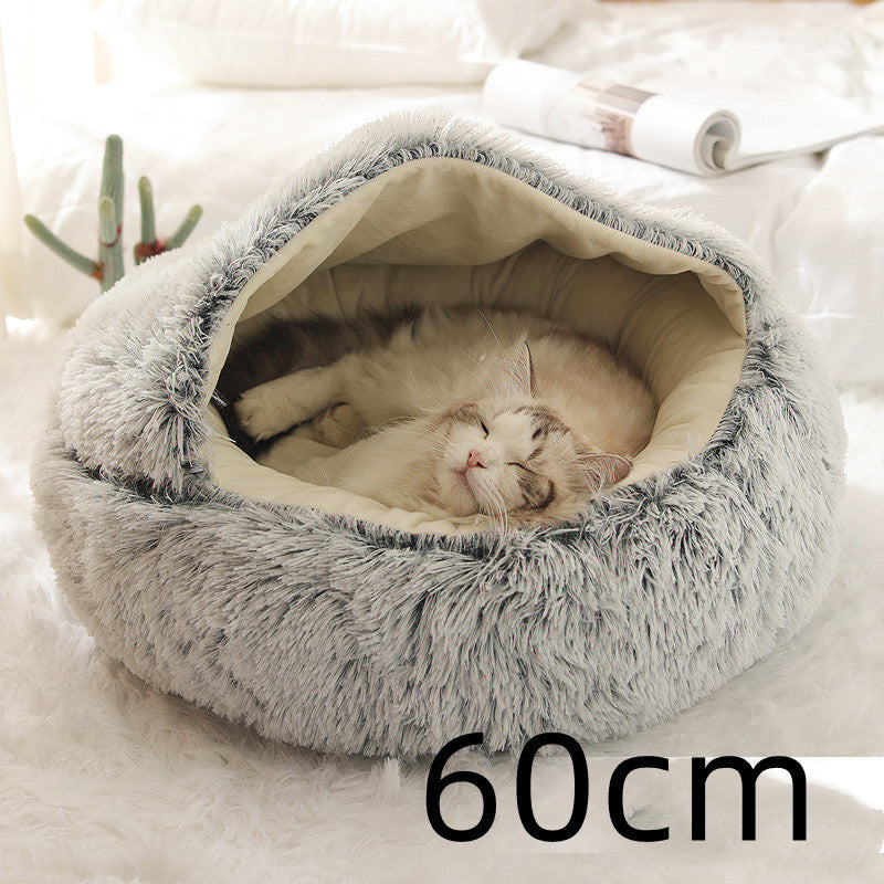 2 In 1 Dog And Cat Bed Pet Winter Bed Round Plush Warm Bed House Soft Long Plush Pets Bed Pet Products null