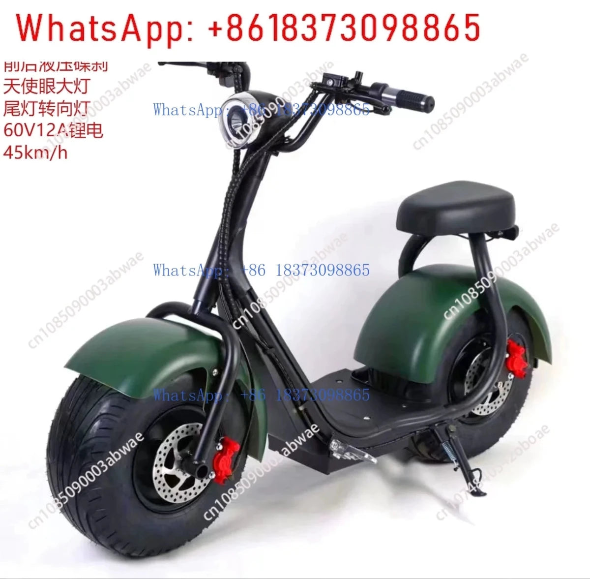 adult fat tire electric scooter 1000w 1500w 2000w Citycoco Front shock absorber adult fat tire electric scooter 1000w 1500w 2000w Citycoco - shop_name