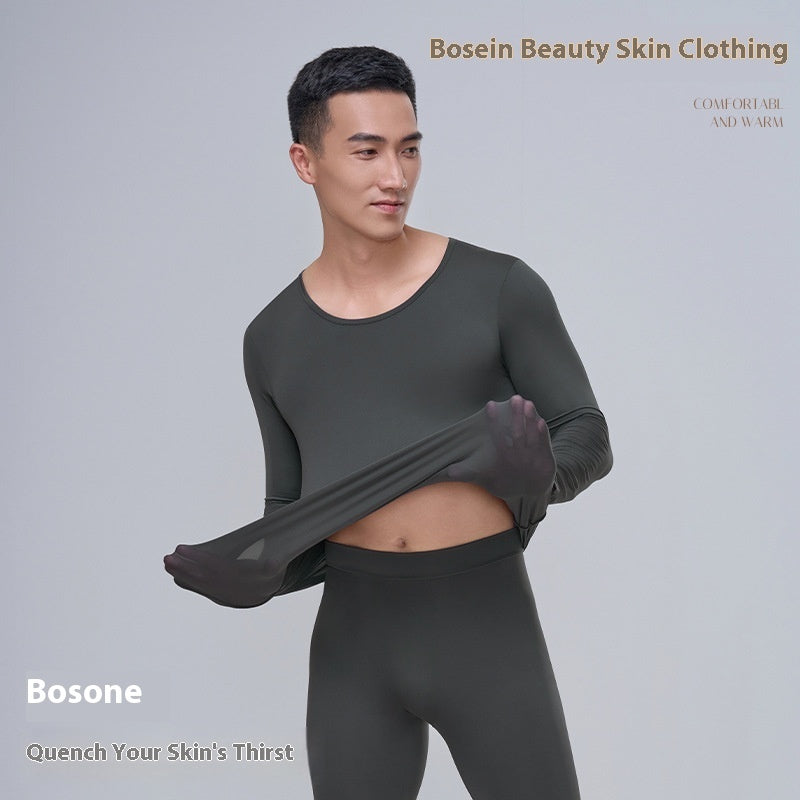 Men's Constant Temperature Heating Warm Bottoming Suit