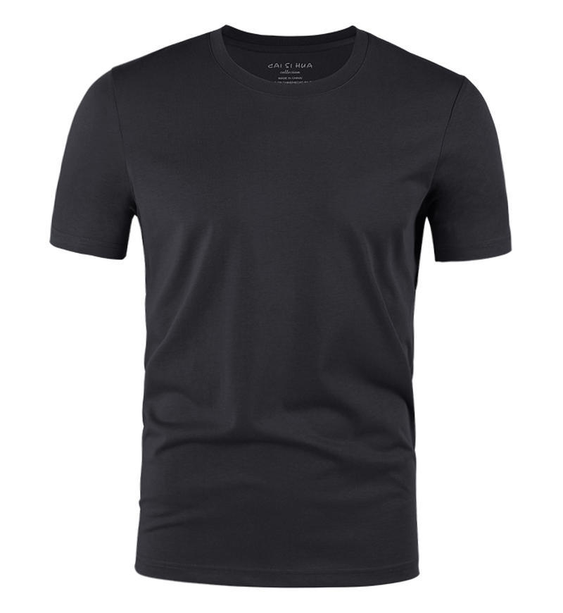 New Solid Color ICE Cotton Couple's Clothes