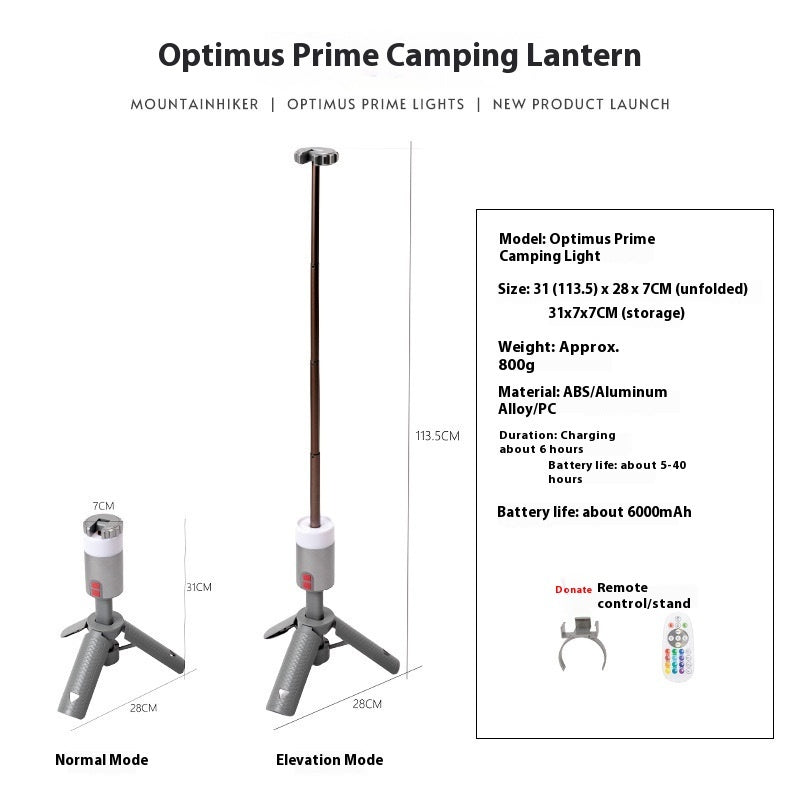 Portable Camping Lantern Multi-functional Outdoor Aluminum Alloy Retractable Bracket Long Endurance Ambience Light null