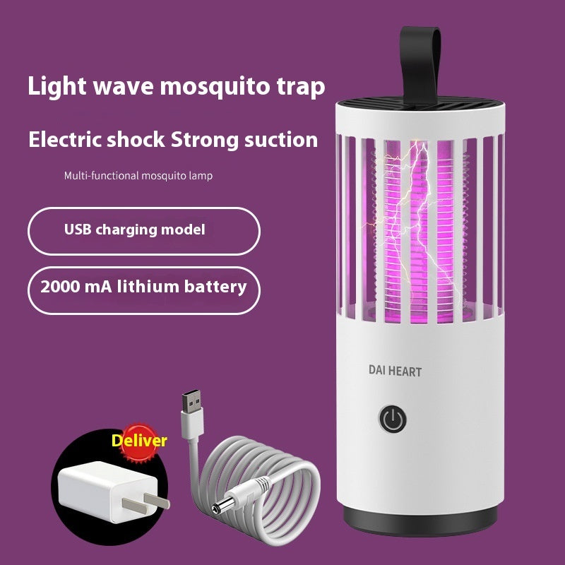 Electric Shock Mosquito Killing Lamp Indoor Outdoor Camping Mosquito Killer null