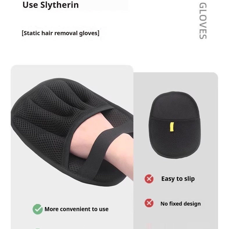 Household Fashion Personalized Pet Hair Cleaner