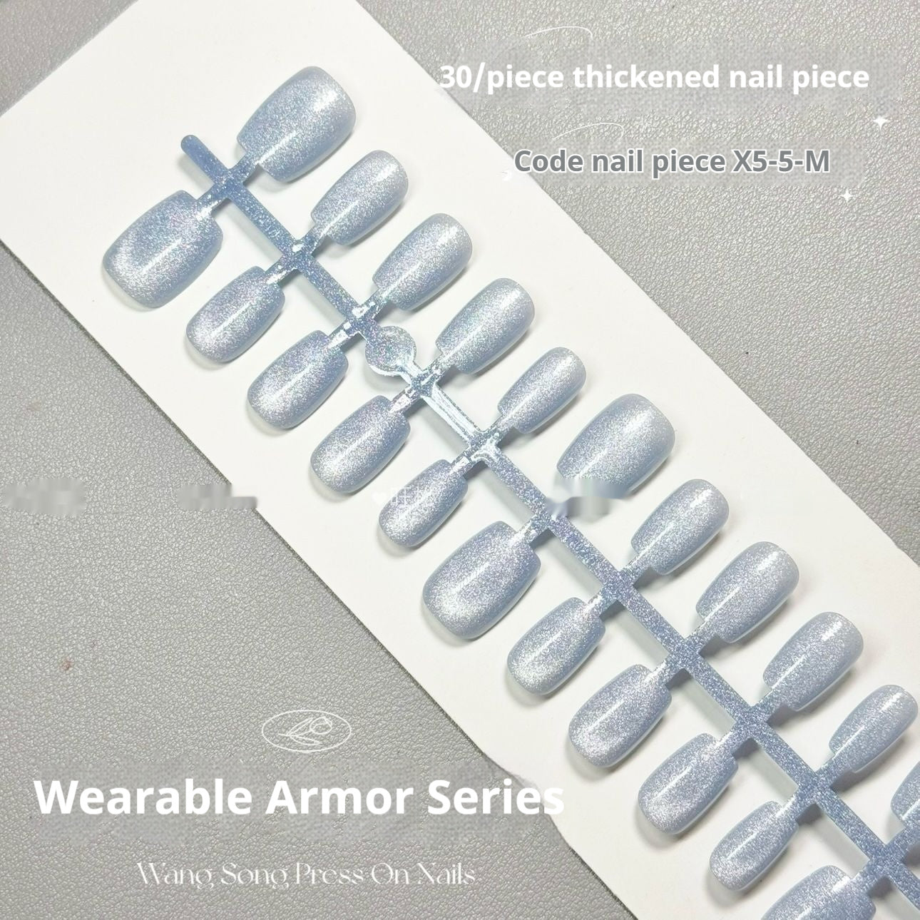 BM013 Smoothie Micro Glass Bead Pure Want To Wear Armor