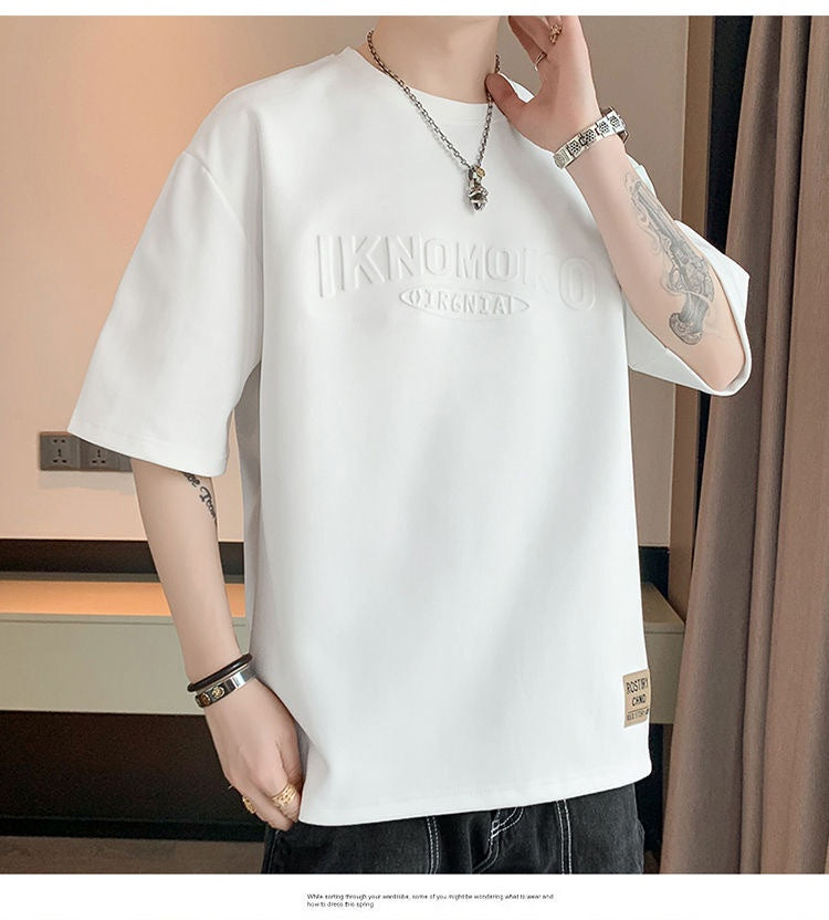 Summer Simplicity Loose Bottoming Shirt