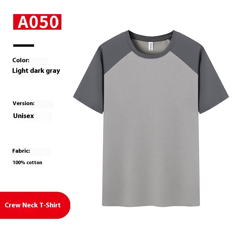 Round Neck T-shirt Work Clothes Printing