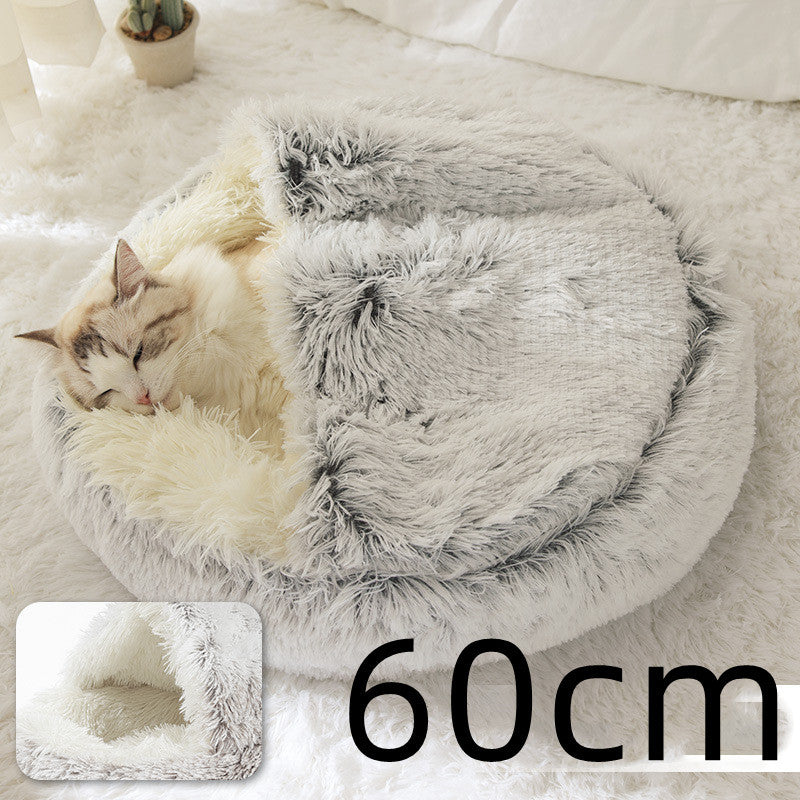 2 In 1 Dog And Cat Bed Pet Winter Bed Round Plush Warm Bed House Soft Long Plush Pets Bed Pet Products null