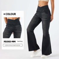 New High-elasticity Figure-flattering Fitness Casual Pants