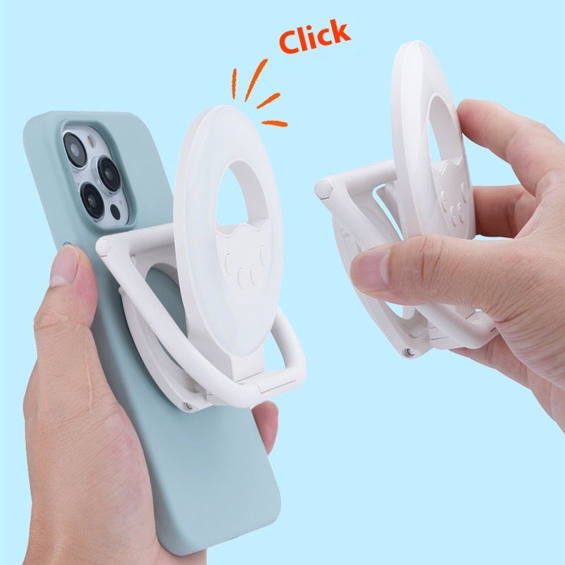 Portable Magnetic Phone Case Multifunctional Beauty Fill Light null