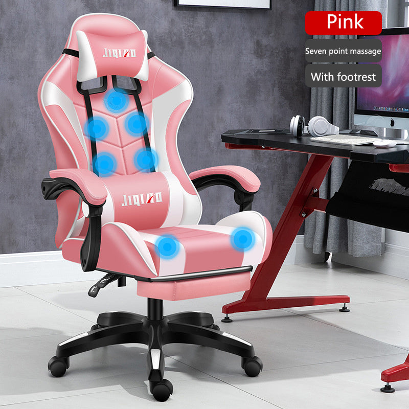 Men's Computer Home Comfort Ergonomic Dormitory Gaming Seat Swivel Chair null