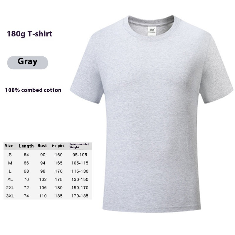 Cotton Round Neck T-shirt Overalls