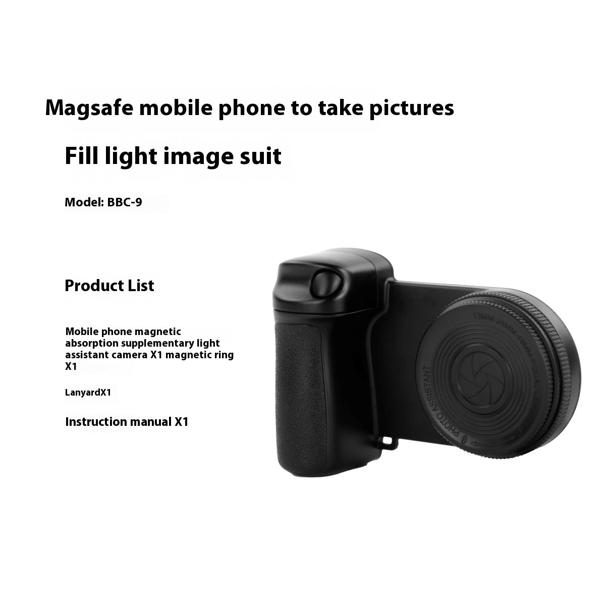 Mobile Phone Bluetooth Camera Aid Portable Fill Light null