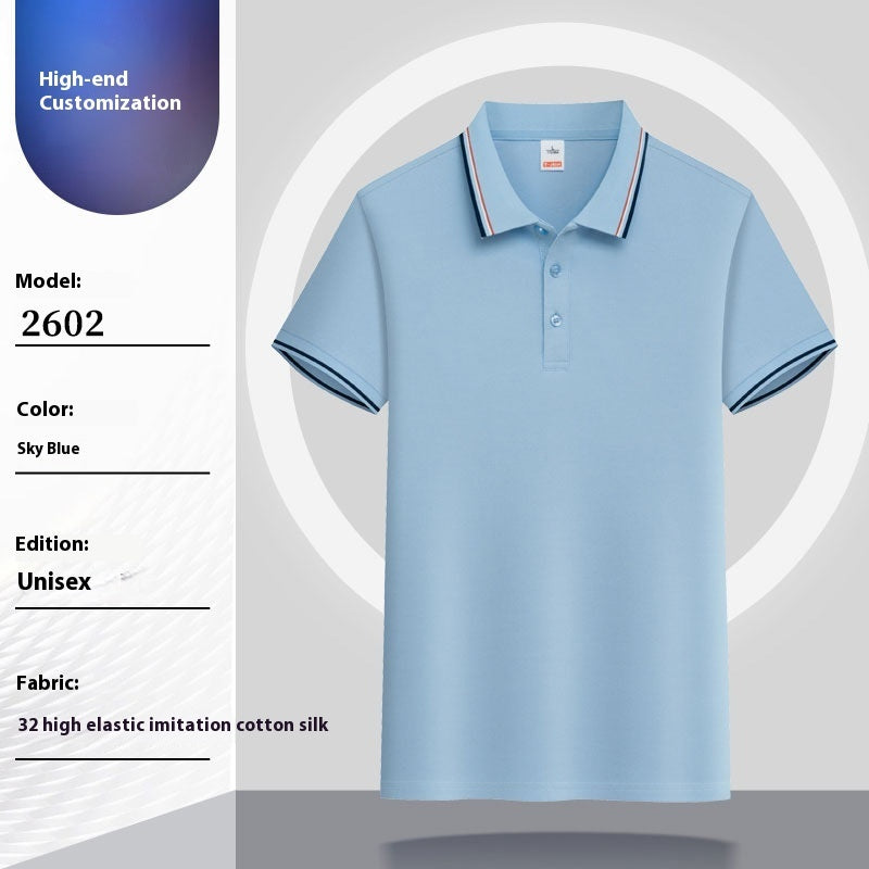 Summer Short-sleeved Polo Shirt Lapel