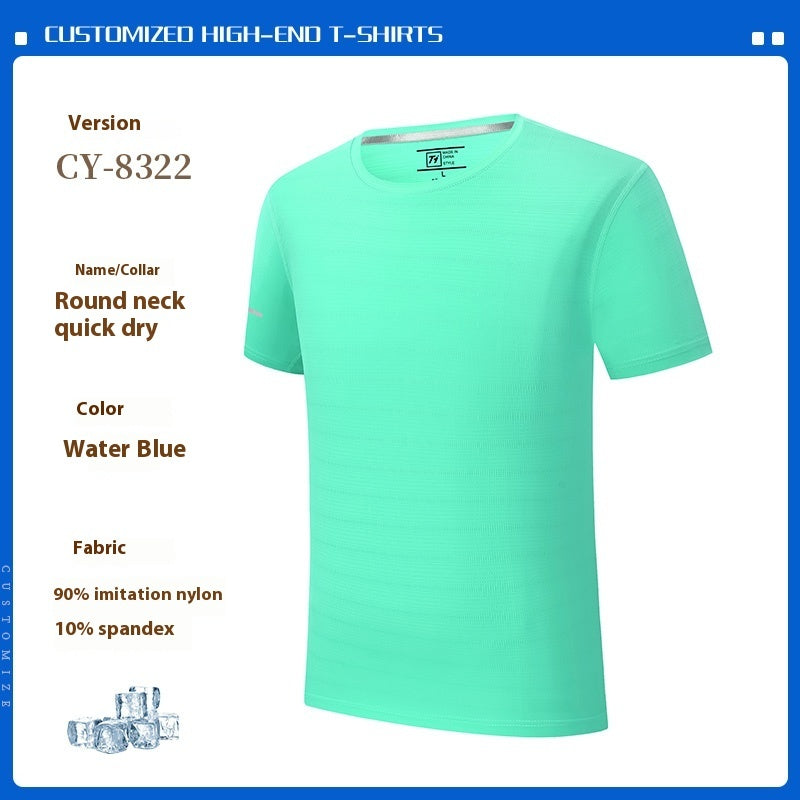 Quick-drying Waterproof Oil-proof Antifouling Round Neck Short Sleeve