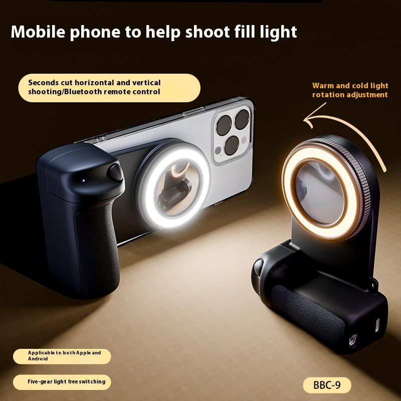 Mobile Phone Bluetooth Camera Aid Portable Fill Light null