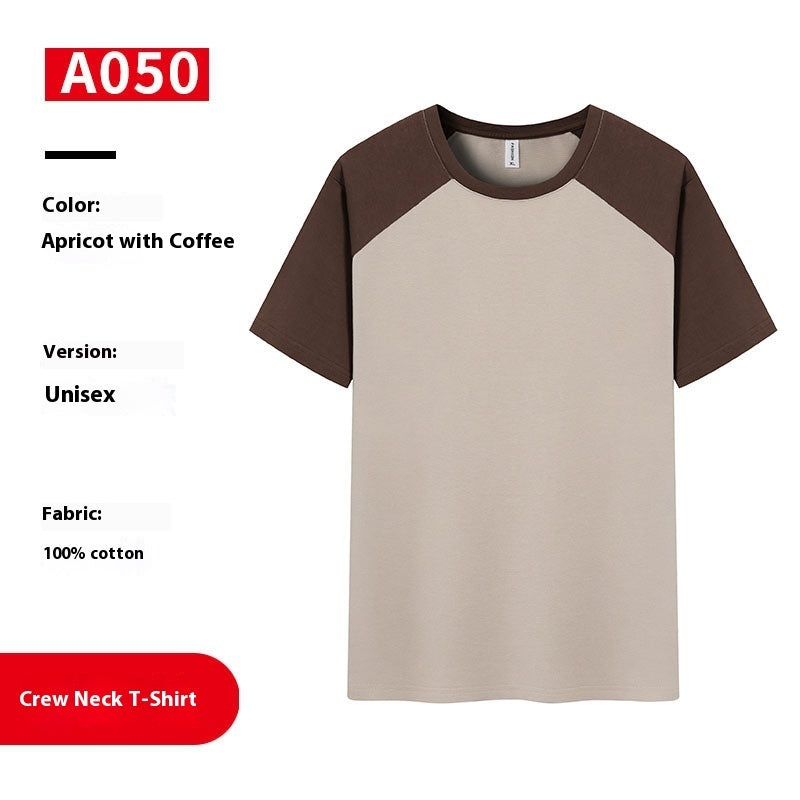 Round Neck T-shirt Work Clothes Printing