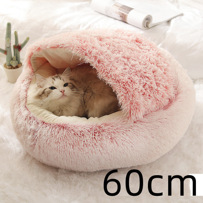 2 In 1 Dog And Cat Bed Pet Winter Bed Round Plush Warm Bed House Soft Long Plush Pets Bed Pet Products null