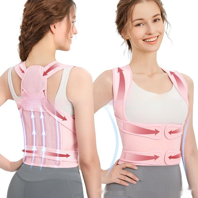 Breathable Mesh Sitting Position Rectifier Invisible Open Shoulder Back Straightener null