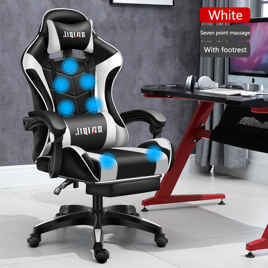 Men's Computer Home Comfort Ergonomic Dormitory Gaming Seat Swivel Chair null