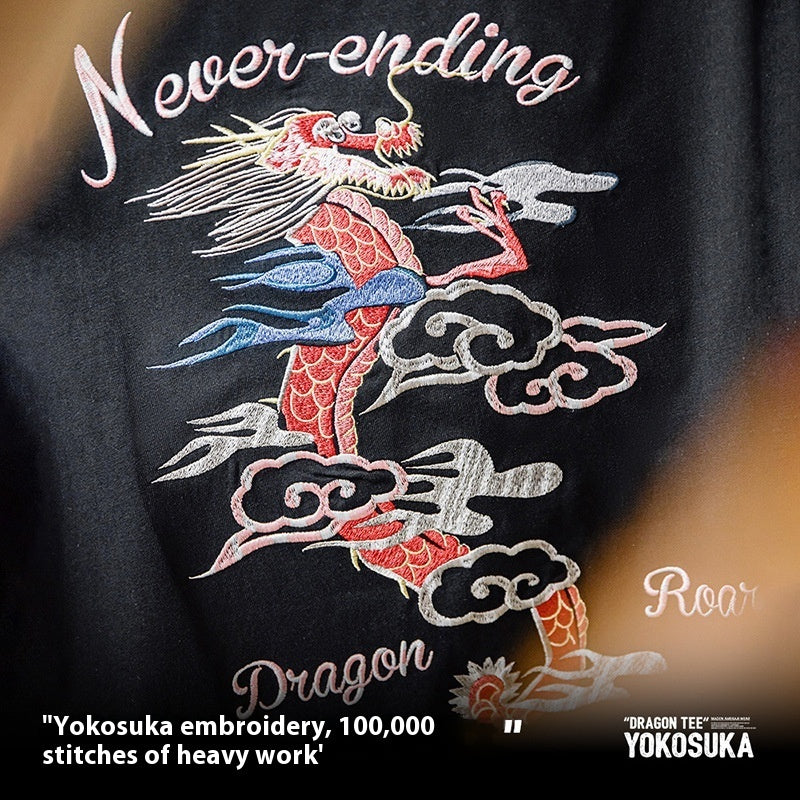 American Retro Dragon Ziling Machine Embroidery T-shirt