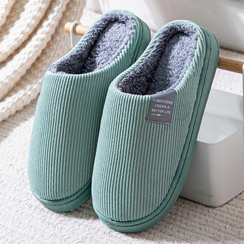 Non-slip Plus Velvet Cotton Slippers null