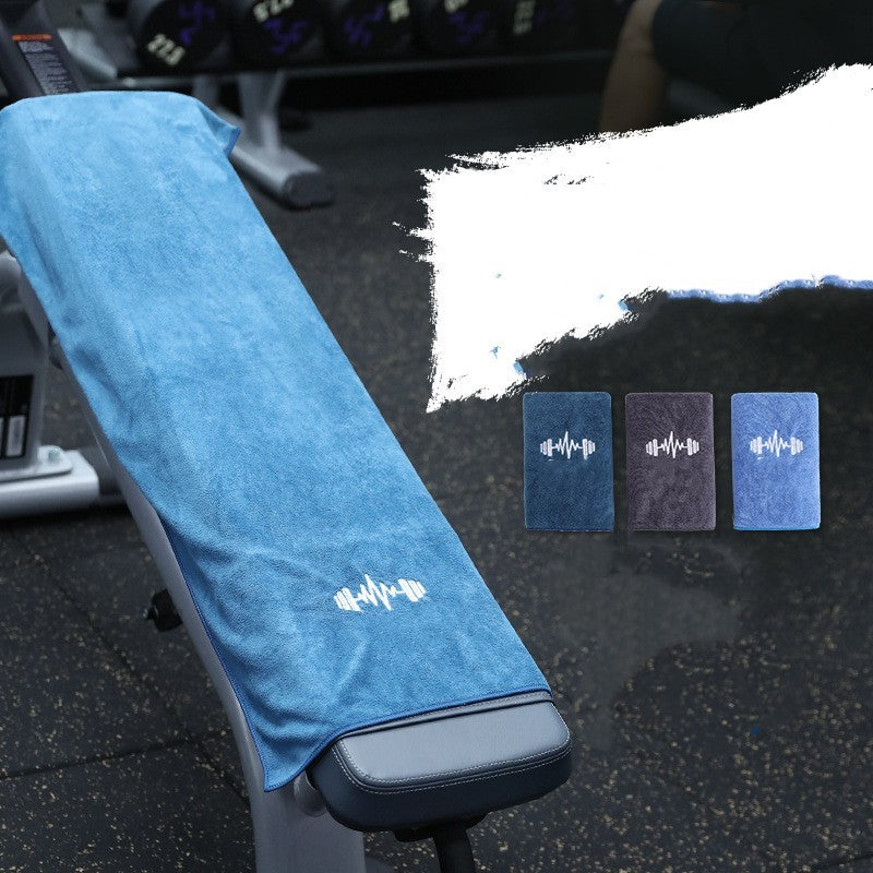 Fitness And Sports Multifunctional Quick Drying Towel null